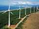 日本海沿岸に100基を超える風力発電、買取制度では全国トップ