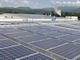 太陽光発電と電力小売、ミサワホームが全国7拠点に拡大