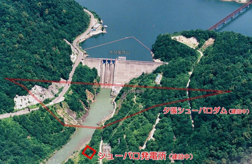 ダムの建設で古い水力発電所が水没 2倍の規模に生まれ変わる 自然エネルギー スマートジャパン