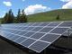 関西電力、法人向けに「第三者所有」の太陽光事業を展開