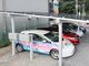 「EV×太陽光」で若者の地元離れを防げ！ 岐阜県で“蓄電池をシェア”する新事業がスタート
