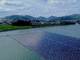 ため池で1340世帯分を発電、太陽HDが香川県に水上太陽光発電