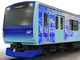 水素燃料を使う次世代鉄道、トヨタ・JR東日本・日立が共同開発へ
