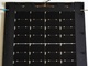 積層型太陽電池で世界最高の変換効率33.66％、シャープが達成