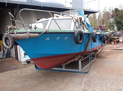 エキサイトイズム