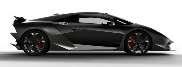 Sesto Elemento