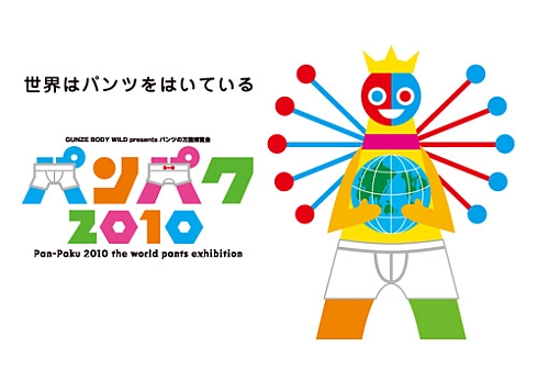 �G�L�T�C�g�C�Y��