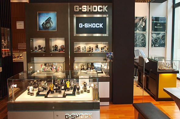 G-SHOCK