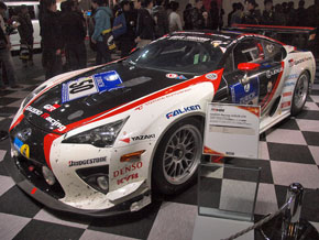 I[gT2011