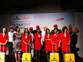 エクスペディア