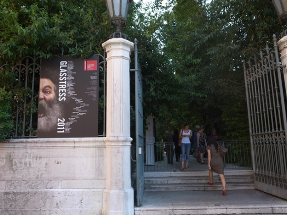 �G�L�T�C�g�C�Y��