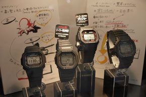 G-SHOCK
