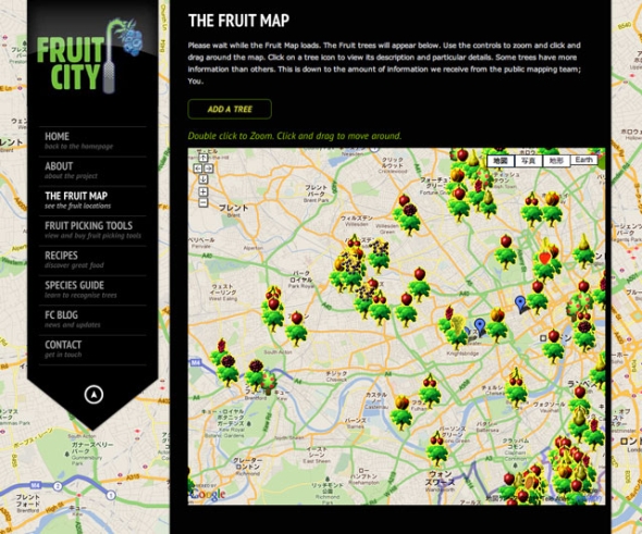 �G�L�T�C�g�C�Y��