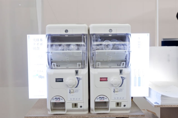 �G�L�T�C�g�C�Y��