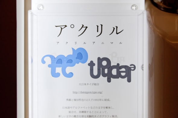 �G�L�T�C�g�C�Y��