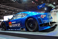 BRZ