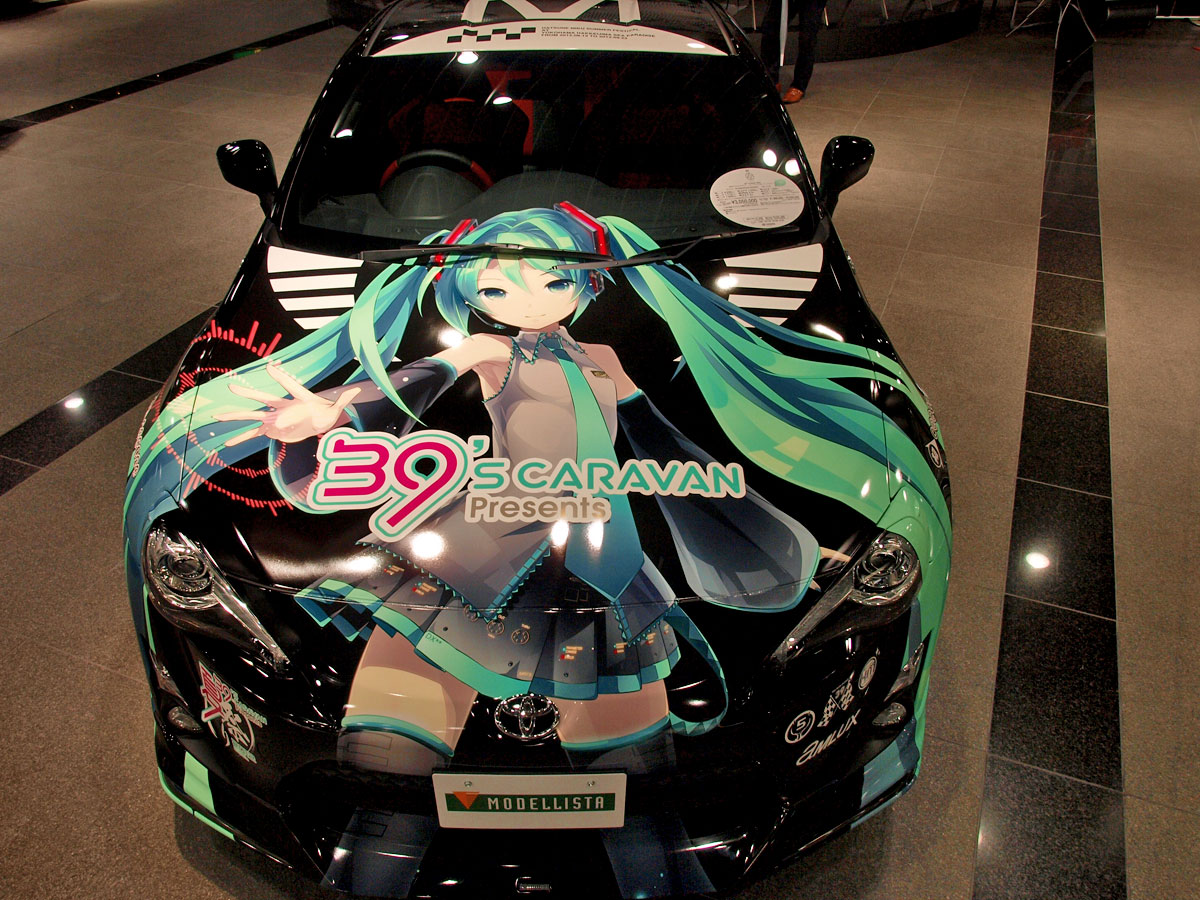 初音ミクの86を見てきたよ：週末散歩（1/3 ページ） - ITmedia