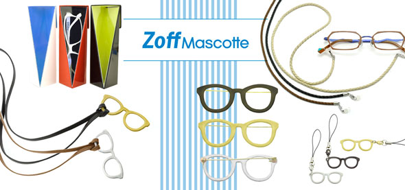 メガネも拭けるポケットチーフ メガネ好きのための雑貨 Zoff マスコット Itmedia ビジネスオンライン