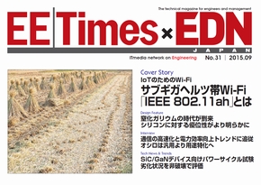 uEE Times Japan~EDN Japan dqŁv\