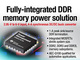 DDRメモリ向け同期整流DC-DC降圧型コンバーター