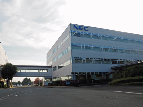 NECパーソナルコンピュータ 群馬事業場