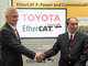 トヨタが注目する「EtherCAT P」とは？　「EtherCAT」基礎解説