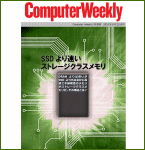 SSD葬Xg[WNX