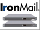 メールセキュリティアプライアンス「IronMail」の導入効果問い合わせ宛メールの8割を蝕むスパムを排除せよ！