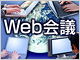 news03.jpg