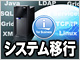 /tt/news/0912/15/news02.jpg