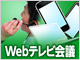 news03.jpg