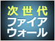 /tt/news/1102/03/news01.jpg