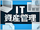 /tt/news/1103/14/news01.jpg