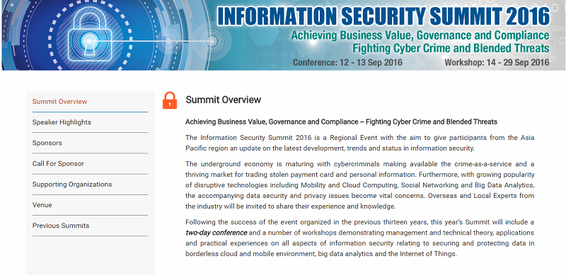 uInformation Security Summit 2016v̌y[WsNbNŊgt
