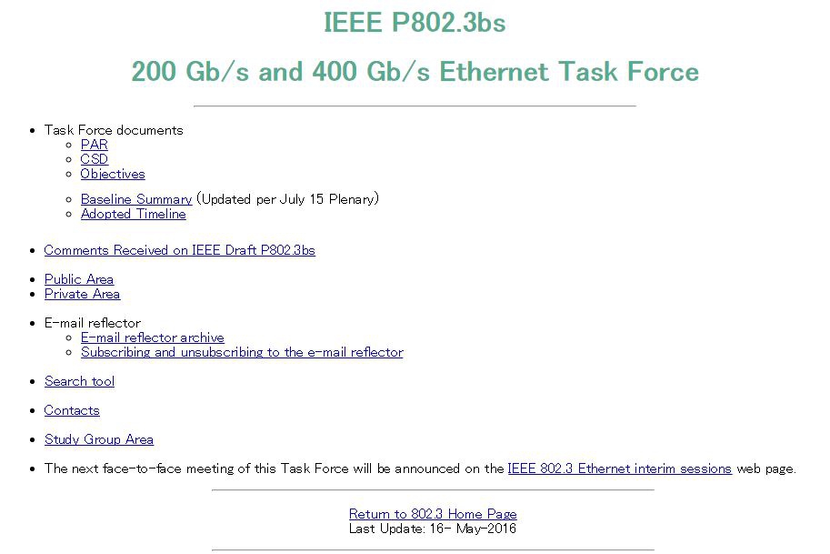 IEEE802.3bsɂ100GbpsC[Tlbg̗L͌ƂĕWɌc_iށBi摜IEEE 802.3 ETHERNET WORKING GROUPWebTCgjsNbNŊgt