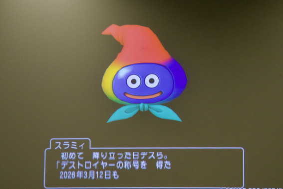 �J�����̑Θb�^AI�o�f�B������ׂ�X���~�B