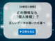 news01.png