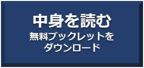 ALT �_�E�����[�h�͂�����