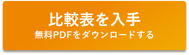 ALT �_�E�����[�h�͂�����